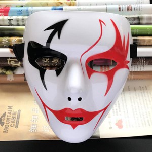 Карнавальная маска Лицо "Стрела" в стиле хип-хоп