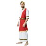 Карнавальный театральный костюм «Римский Император» 