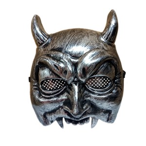 Карнавальная маска Чёрт, цвет серебряный